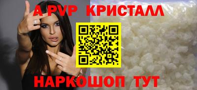 мяу мяу мука Краснознаменск