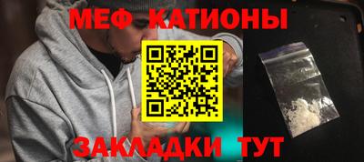 ALPHA PVP Краснокаменск