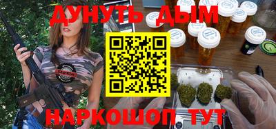 мяу мяу мука Краснознаменск