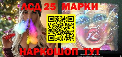 ALPHA PVP Краснокаменск