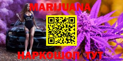 мяу мяу мука Краснознаменск