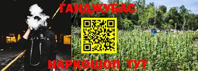 мяу мяу мука Краснознаменск