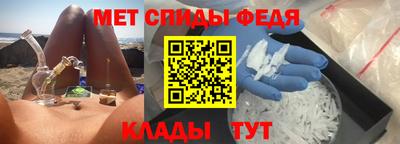 мяу мяу мука Краснознаменск