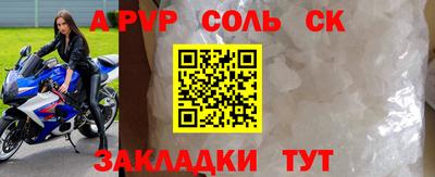 мяу мяу мука Краснознаменск