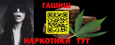 мяу мяу мука Краснознаменск