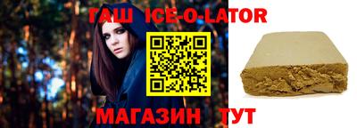 мяу мяу мука Краснознаменск