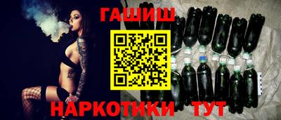 мяу мяу мука Краснознаменск